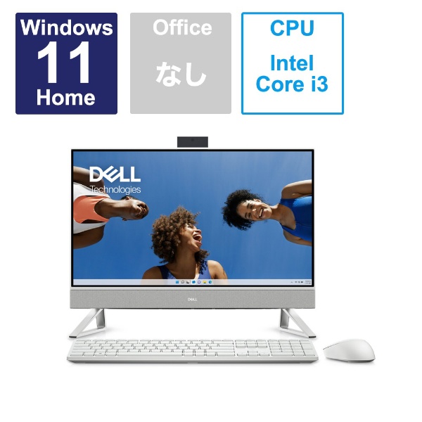DELL inspiron 5490 デスクトップパソコン - デスクトップ型PC