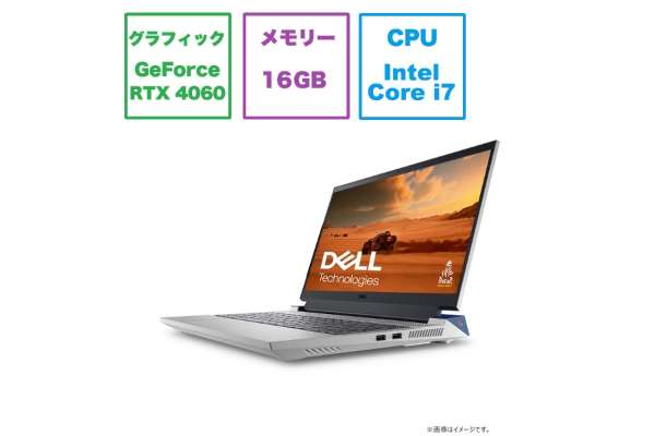 DELL"G15 5530"NG595-DNLCW