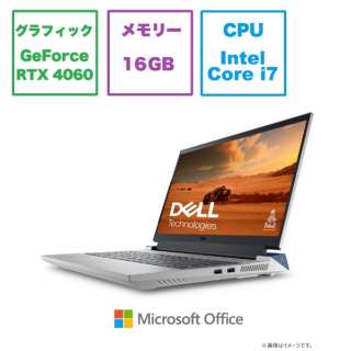 ゲーミングノートパソコン Dell G15 5530 クォンタム ホワイト NG595-DNHBCW [15.6型 /Windows11 Home /intel Core i7 /メモリ：16GB /SSD：1TB /Office HomeandBusiness /2023年夏モデル]