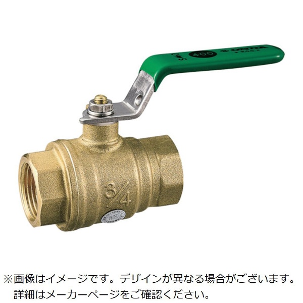 HiKOKI(ハイコーキ) 水中ポンプ 吐出量15L 分 口径15mm 25mm共用 60Hz