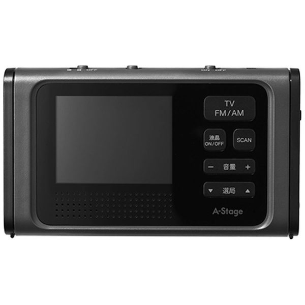 3.2インチ液晶ワンセグTV ラジオ ブラック OR01A-03BK [ワイドFM対応 /防滴ラジオ /テレビ/AM/FM]