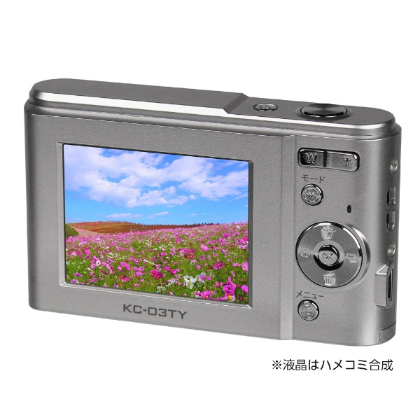 Kenko デジタルカメラ KC-03TY LTD 【限定モデル・液晶保護フィルム付き】