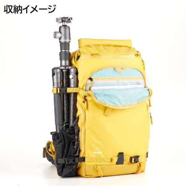 Shimoda Designs Action X30 v2 Backpack - Yellow 520-124 Shimoda Designs Yellow 520-124_6