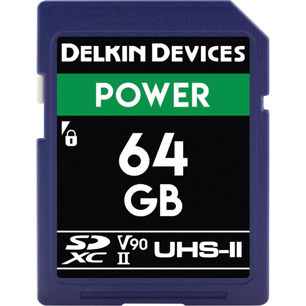 POWER SD UHS-II（U3/V90）メモリーカード 64GB DELKIN DEVICES DDSDG200064G [Class10  /64GB]