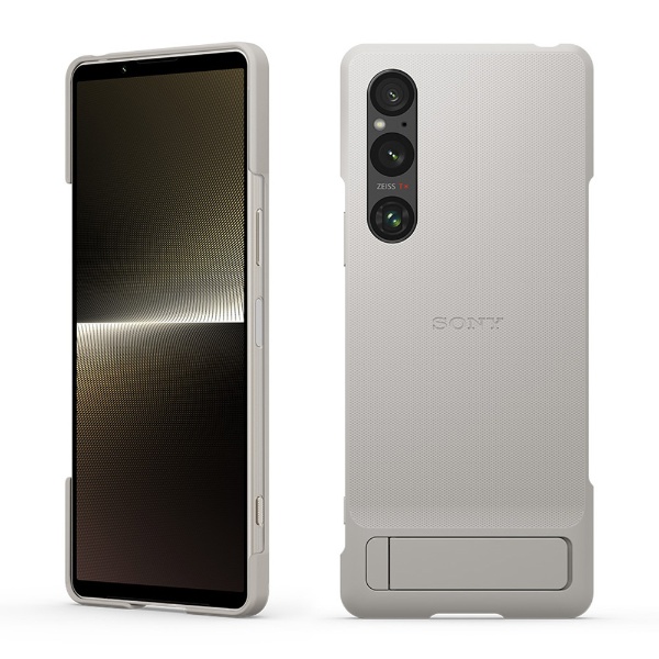 Xperia 1 V Style Cover with Stand Platinum Silver プラチナシルバー XQZ-CBDQ/HJPCX
