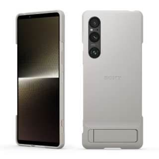 Xperia 1 V Style Cover with Stand Platinum Silver v`iVo[ XQZ-CBDQ/HJPCX