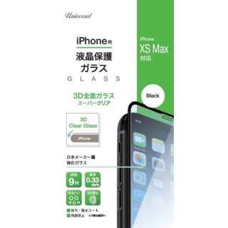 3D̃KXX[p[NA@iPhone 11Pro Max/Xs Max TIG-G65B