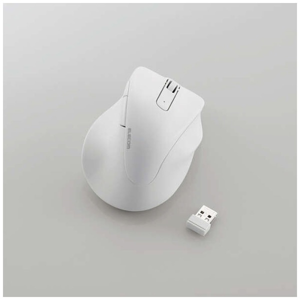 マウス EX-G Mサイズ 抗菌(Chrome/Mac/Windows11対応) ホワイト M