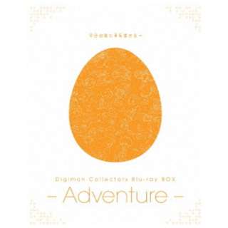 Digimon Collectors Blu-ray BOX -Adventure- yu[Cz