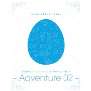 Digimon Collectors Blu-ray BOX -Adventure 02- yu[Cz