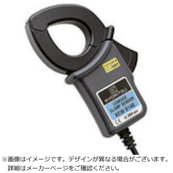 KYORITSU 8127 負荷電流検出型クランプセンサ MODEL8127 共立電気計器
