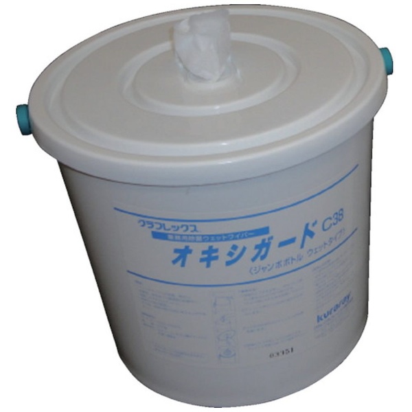 クラレ 対物除菌ウェットワイパー オキシガードジャンボボトル〈容器付）C－38 300枚×4＝1200枚入 C38