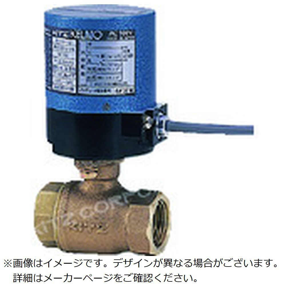 ＴＲＵＳＣＯロック機構付きボールバルブ（４００型・青銅）３／４