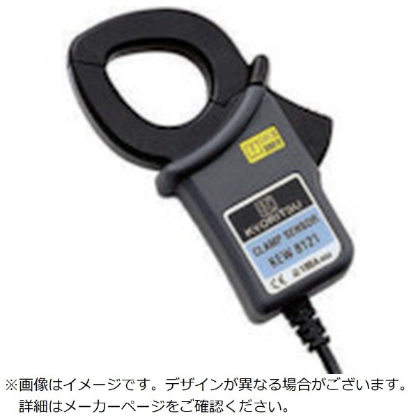 KYORITSU 8127 負荷電流検出型クランプセンサ MODEL8127 共立電気計器