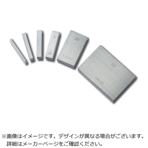 SK　新潟精機　GB010000　100．00mm　ブロックゲージ　0級相当品　GB010000-