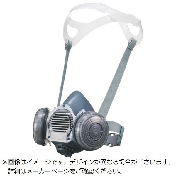 シゲマツ 防じんマスク DR80SC2（M／L） 受注生産品 DR80SC2ML 重松製作所｜SHIGEMATSU WORKS 通販 