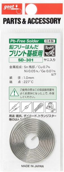 鉛フリーはんだ対応・自動はんだ送り装置 FD100 太洋電機産業｜TAIYO ELECTRIC IND 通販 | ビックカメラ.com