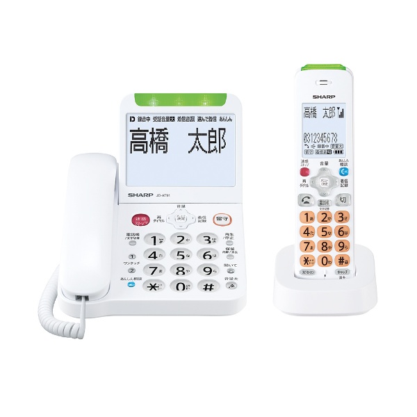 電話機 ホワイト系 JD-ATM1CL [子機1台 /コードレス] シャープ｜SHARP