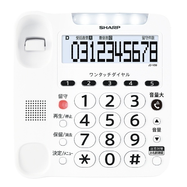 ｺｰﾄﾞﾚｽ電話機 ホワイト系 JD-V39CL [子機1台 /コードレス] シャープ｜SHARP 通販