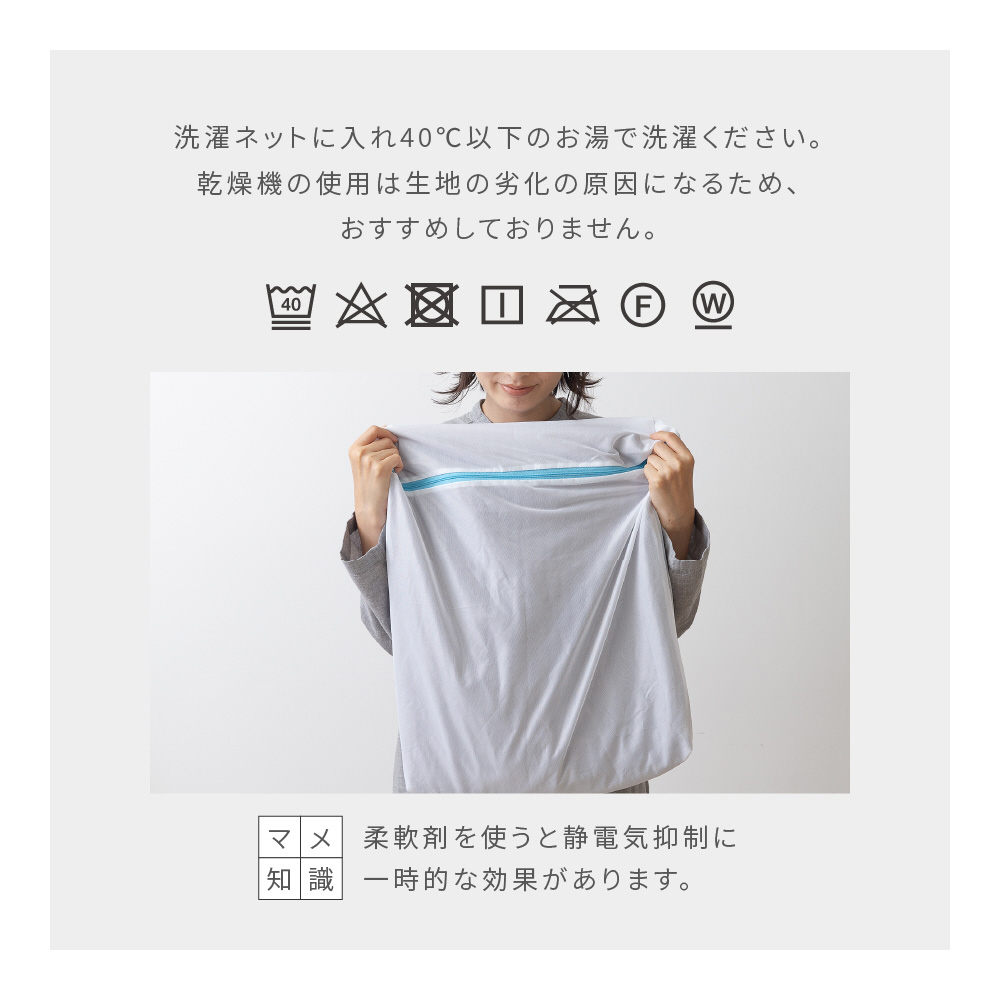 mofua ���б�ϲ��̧��ް�~�߯�� WK_12