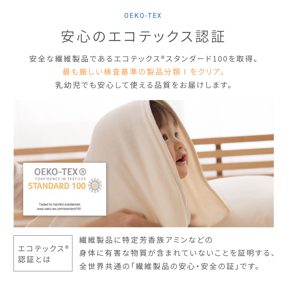 mofua ���б�ϲ��̧��ް�~�߯�� WK_14