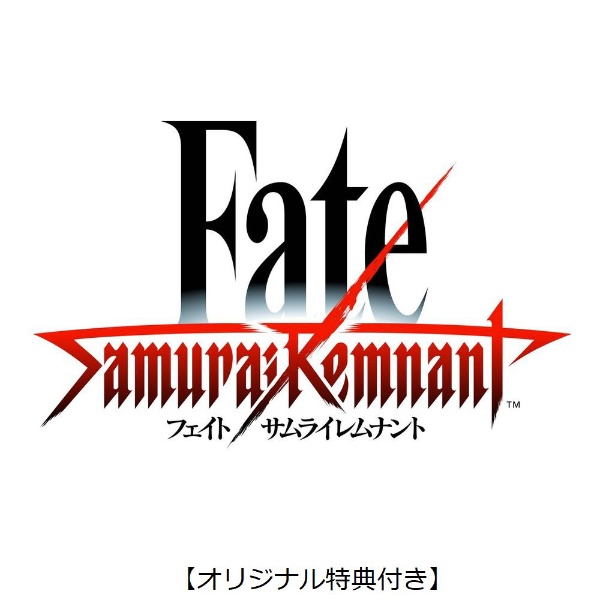 描き下ろしB2タペストリー付き】Fate/Samurai Remnant 【Switch