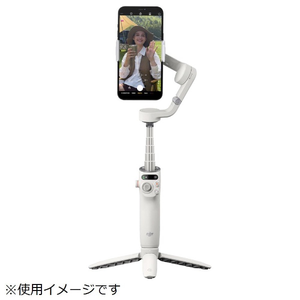ジンバル】DJI Osmo Mobile 6 スマートフォン用スタビライザー 延長 