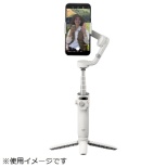 [平衡架]供DJI Osmo Mobile 6智能手机使用的摄影支架延伸杆内置白金款灰色HG3071