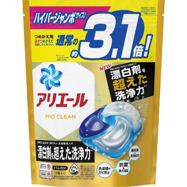 アリエール ジェルボール4D 洗濯洗剤　詰め替え(60個入*4袋セット)