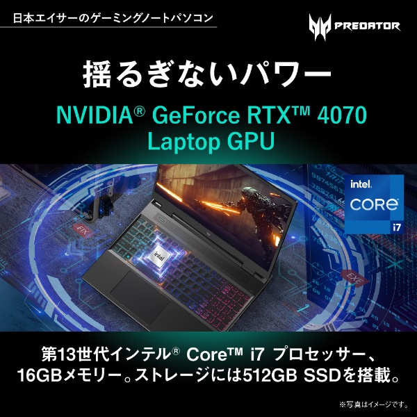 ビデオチップIntelHDGcorei5 6世代 ノートPC  ideapad 300 1TB搭載モデル