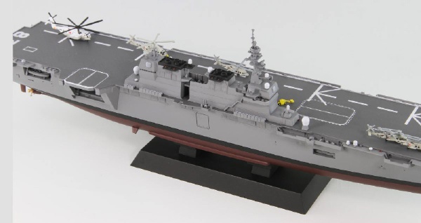 1/700 海自護衛艦 DDH-183 いずも 完成品 ピットロード｜PIT-ROAD 通販