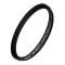 ARCREST II PROTECTION FILTER 52mm ARII-PF52_1