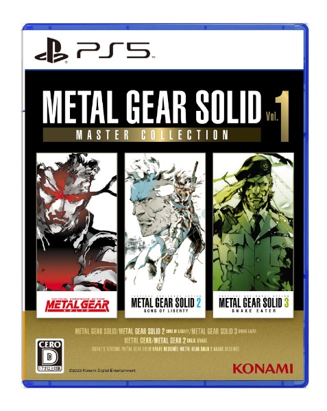 METAL GEAR SOLID: MASTER COLLECTION Vol.1 【PS5】