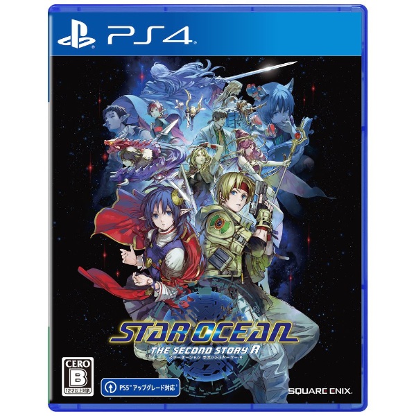 STAR OCEANTHE SECOND STORY R 【PS4】 スクウェアエニックス｜SQUARE