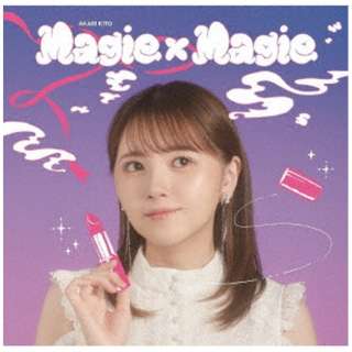 S/ Magie~Magie ʏ yCDz