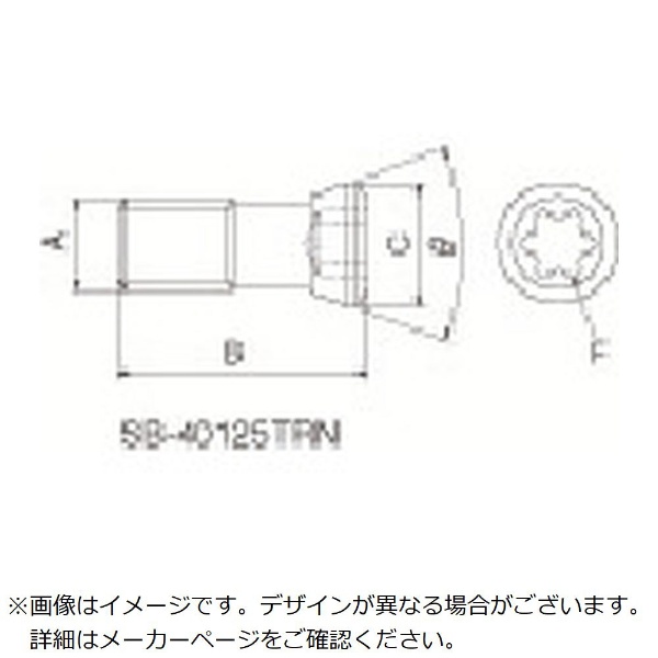 京セラ ＭＳＴＢスロットミル ( MSTB4000AN250-5T ) ( K5Q77 ) ：配管