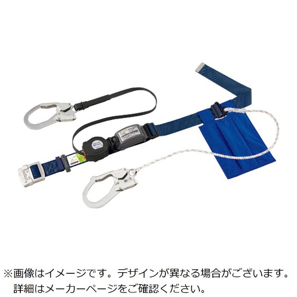 タイタン リーロックＳ２ＮＥＯライト ロック装置付巻取器＋補助ロープ