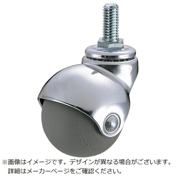 ハンマー ねじ込み式W3／8 旋回式ウレタン車輪 40mm 405A2UR40 ハンマーキャスターセールス｜HAMMER CASTER 通販 |  ビックカメラ.com