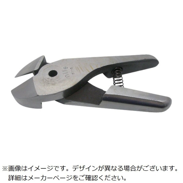 ナイル エヤーニッパ用替刃（金属切断タイプ）S110 S110 室本鉄工