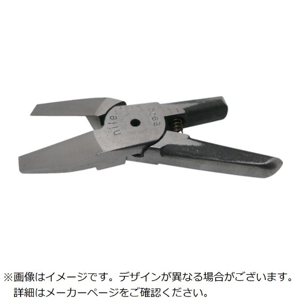 ナイル エヤーニッパ用替刃（金属切断タイプ）S900 S900 室本鉄工