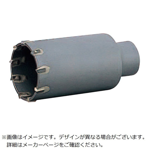 ミヤナガ　ハンマー用コアビット600W　カッター（ガイドプレート付）　Φ75 600W75C