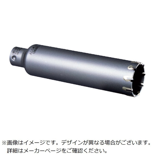 ミヤナガ ALC用コアドリル ポリカッター(ロングサイズ) Φ80×150mm