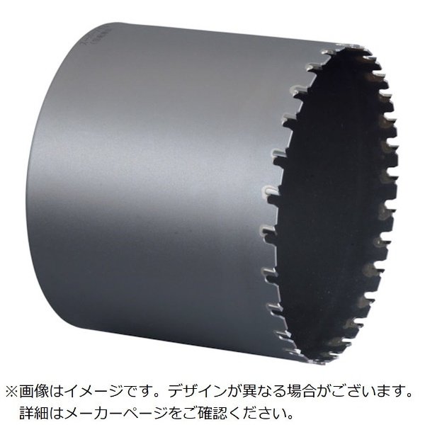 ミヤナガ ポリクリックスーパーメタルコアドリル カッター Φ180×130mm