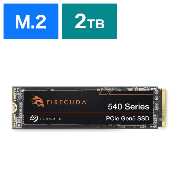 ZP2000GV3A012 内蔵SSD PCI-Express接続 FireCuda 520 [2TB /M.2