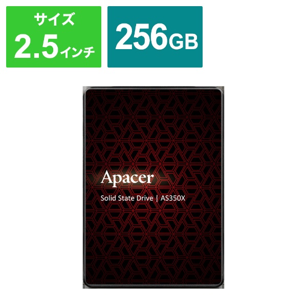 AP256GAS350XR-1 ¢SSD SATA³ AS350X [256GB /2.5]