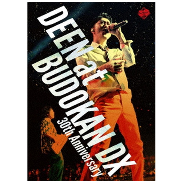 DEEN / DEEN at BUDOKAN DX (Blu-ray)
