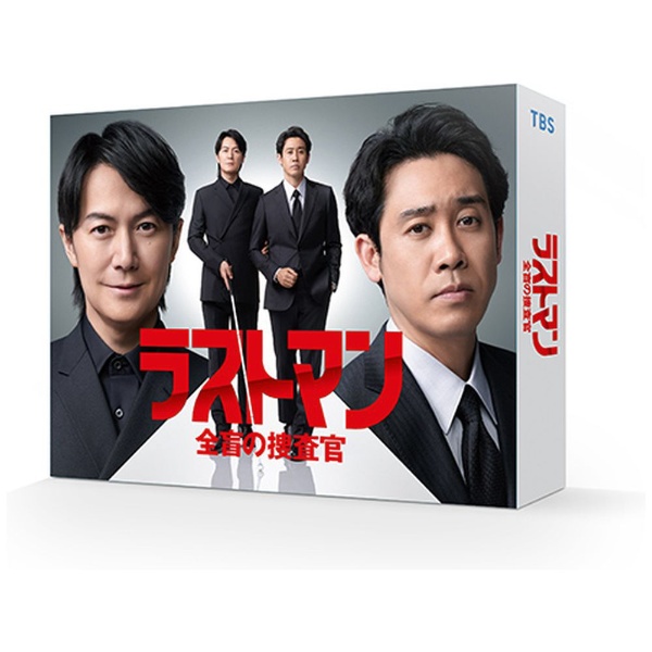 ケータイ捜査官7 Blu-ray BOX 【ブルーレイ】 バンダイナムコフィルム 