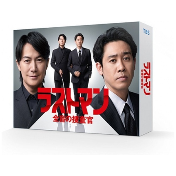 ON 異常犯罪捜査官 藤堂比奈子 ディレクターズ・カット版 DVD-BOX