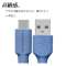 USB A to Type C cable 炩 1.5m CgO[ R15CAAC3A02LGRY_7