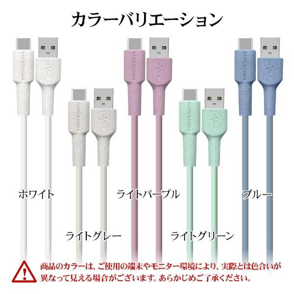 USB A to Type C cable 炩 1.5m CgO[ R15CAAC3A02LGRY_12